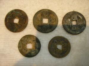 Old Coins